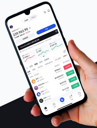 NexironTrader - Como o aplicativo NexironTrader aprimora sua negociação?